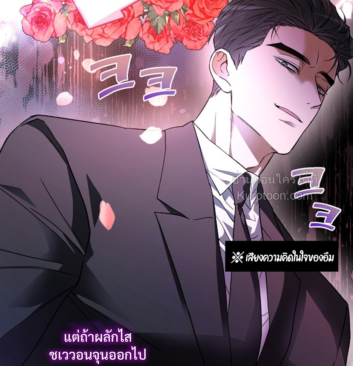 หน้า 96